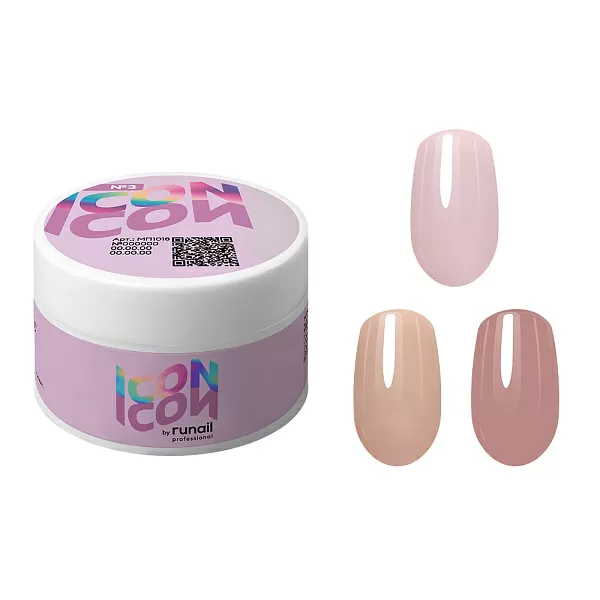 Набор моделирующих камуфлирующих УФ-гелей ICON 3 оттенка (№3, №14, №27) по 15 г, №1317М