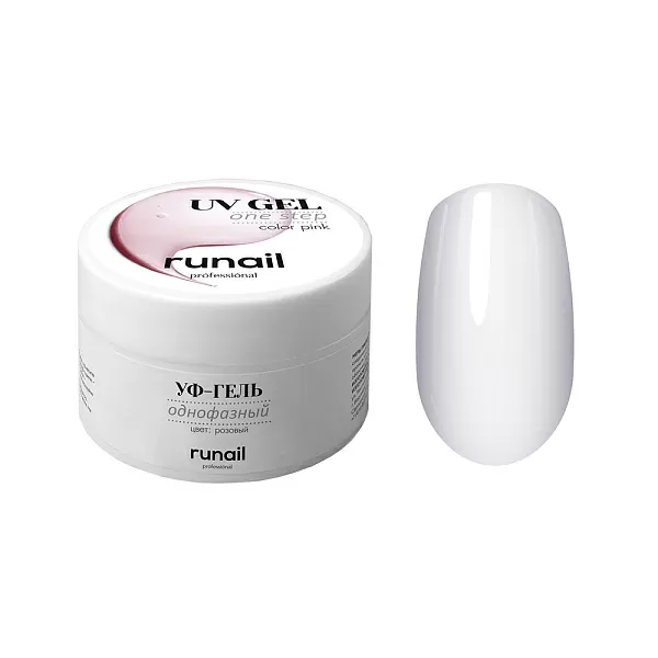 Набор №1168М: 2 камуфлирующих УФ-геля (№3743, №3864) по 30 г, глянцевый топ TopСoat (без липкого слоя) 15 мл №2716