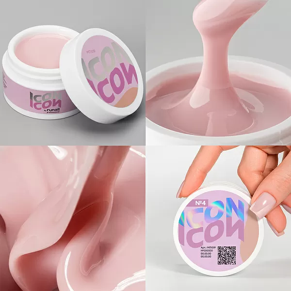 Набор моделирующих камуфлирующих УФ-гелей ICON 4 оттенка (№2, №4, №5, №6), №1085М