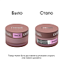 Гель моделирующий UV BUILDER GEL Runail Expert №105, 50г банка