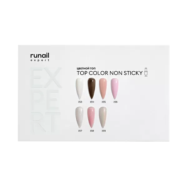 Палитра Топ цветной Top Color Non Sticky Runail Expert №160