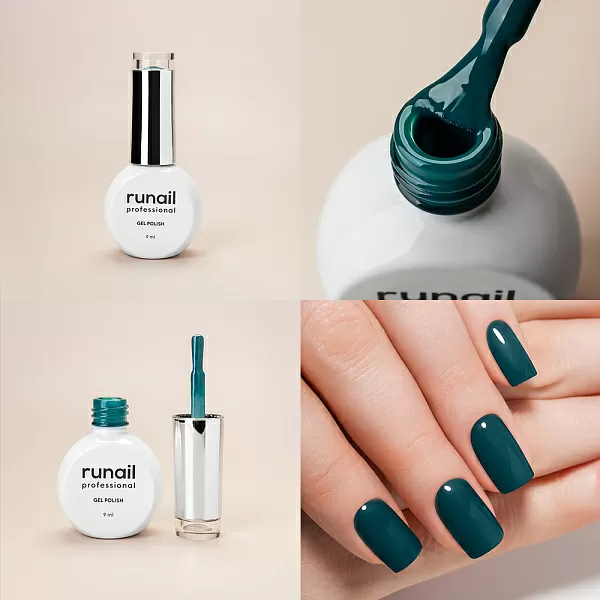 Набор №1262М: гель-лак "runail GEL POLISH" 5 оттенков (№9208, №9210, №9211, №9212, №9224) по 9 мл и Глянцевый топ TopCoat №2716 15 мл
