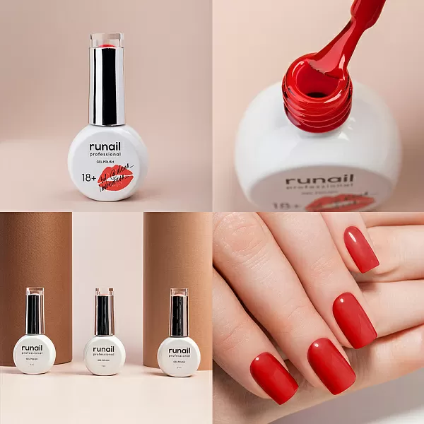 Набор гель-лаков "runail GEL POLISH" 5 оттенков (№7907, №7912, №8925, №9209, №9213) по 9 мл, №1268М