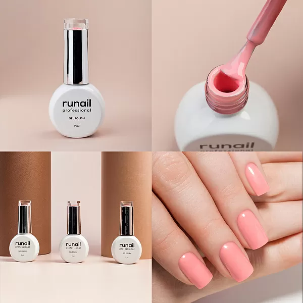 Набор гель-лаков "runail GEL POLISH" 5 оттенков (№7882, №7895, №7897, №7900, №7901) по 9 мл, №1132М