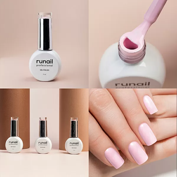 Набор гель-лаков "runail GEL POLISH" 5 оттенков (№7882, №8881, №8891, №8932, №8933) по 9 мл, №1264М
