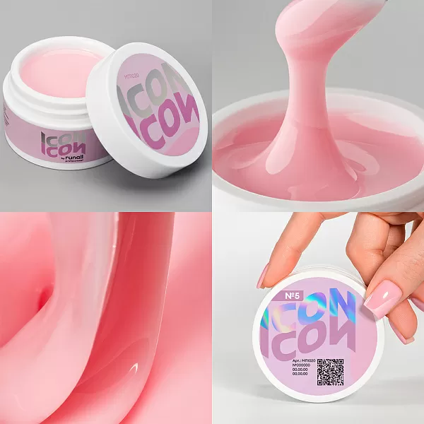 Набор моделирующих камуфлирующих УФ-гелей ICON 4 оттенка (№2, №4, №5, №6), №1085М