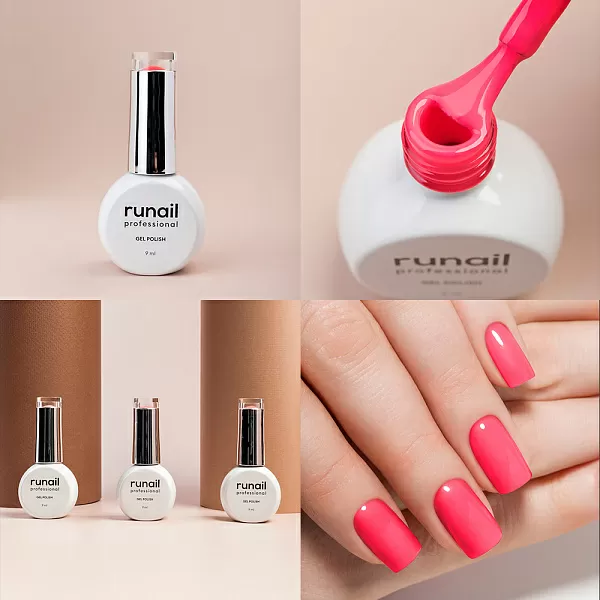 Набор гель-лаков "runail GEL POLISH" 5 оттенков (№7885, №7886, №7908, №8873, №8889) по 9 мл, №1123М