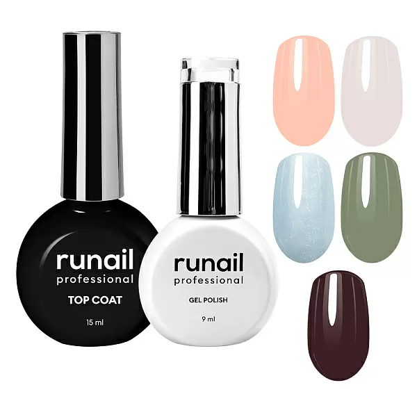 Набор №1261М: гель-лак "runail GEL POLISH" 5 оттенков (№9203, №9204, №9205, №9206, №9207) по 9 мл и Глянцевый топ TopCoat №2716 15 мл