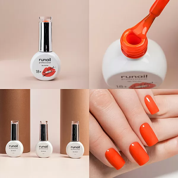 Набор гель-лаков "runail GEL POLISH" 5 оттенков (№8894, №9214, №9215, №9216, №9217) по 9 мл, №1267М
