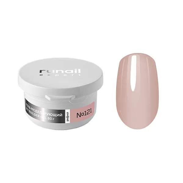 Гель моделирующий UV BUILDER GEL Runail Expert №121, 50г рефил