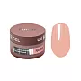 Гель моделирующий UV BUILDER GEL Runail Expert №109, 50г банка