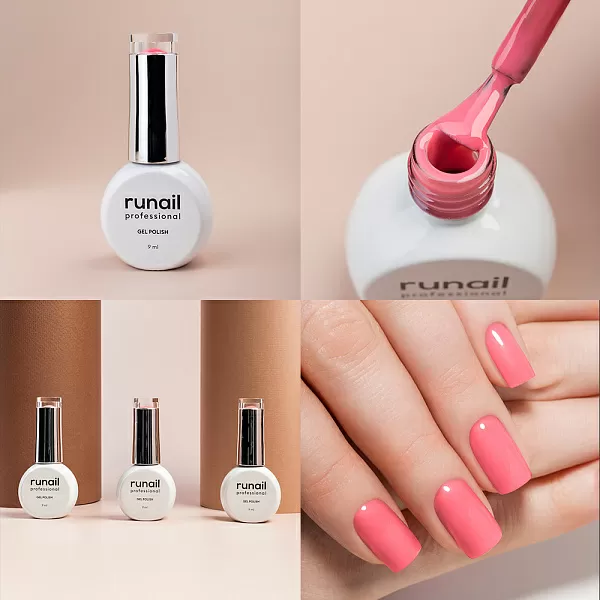 Набор гель-лаков "runail GEL POLISH" 5 оттенков (№7904, №8908, №8913, №8920, №8921) по 9 мл, №1128М