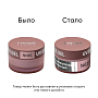 Гель моделирующий UV BUILDER GEL Runail Expert №110, 15г банка