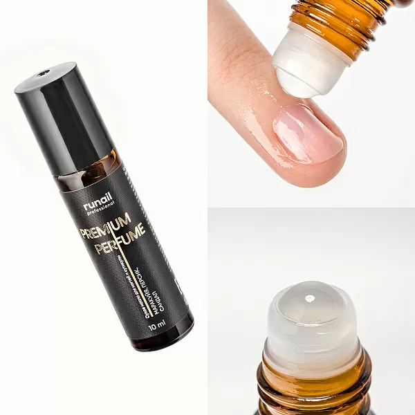 Набор Подарочный для ухода за телом PREMIUM PERFUME (аромат: маракуйя, персик, сандал) №1329М