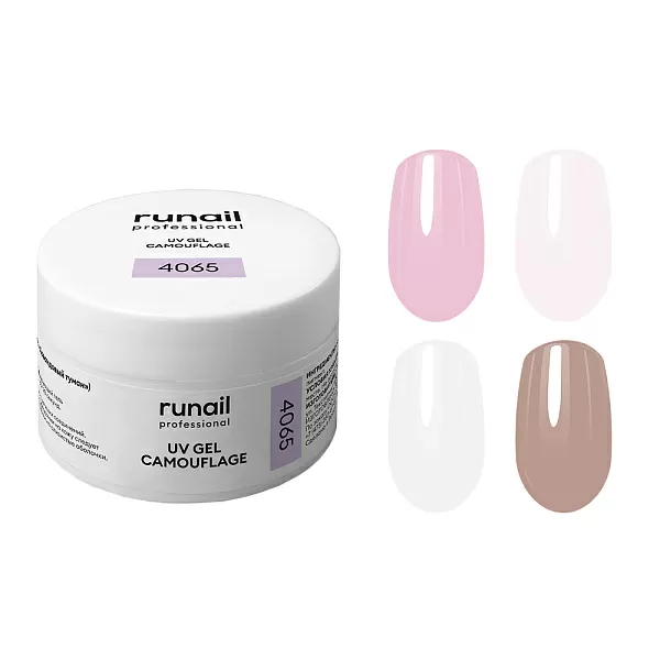 Набор камуфлирующих УФ-гелей 4 оттенка (№4065, №4070, №6375, №6376) по 15 г, №1312М