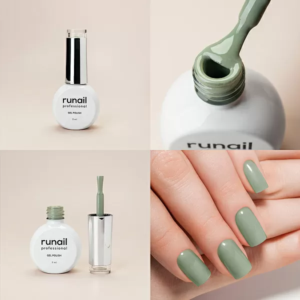 Набор №1261М: гель-лак "runail GEL POLISH" 5 оттенков (№9203, №9204, №9205, №9206, №9207) по 9 мл и Глянцевый топ TopCoat №2716 15 мл