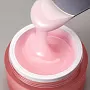 Гель моделирующий UV BUILDER GEL Runail Expert №103, 50г рефил