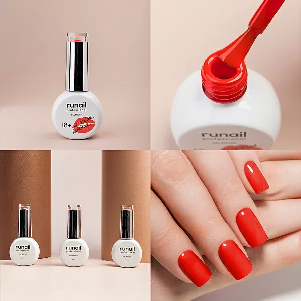 Набор гель-лаков "runail GEL POLISH" 5 оттенков (№7882, №8881, №8891, №8932, №8933) по 9 мл, №1264М
