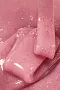 Набор моделирующих УФ-гелей с поталью BUILDER UV GEL POTAL 5 оттенков (№8553, №8554, №8555, №8556, №8557) по 15 г, №9517