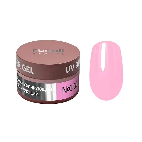 Гель моделирующий UV BUILDER GEL Runail Expert №106, 15г банка