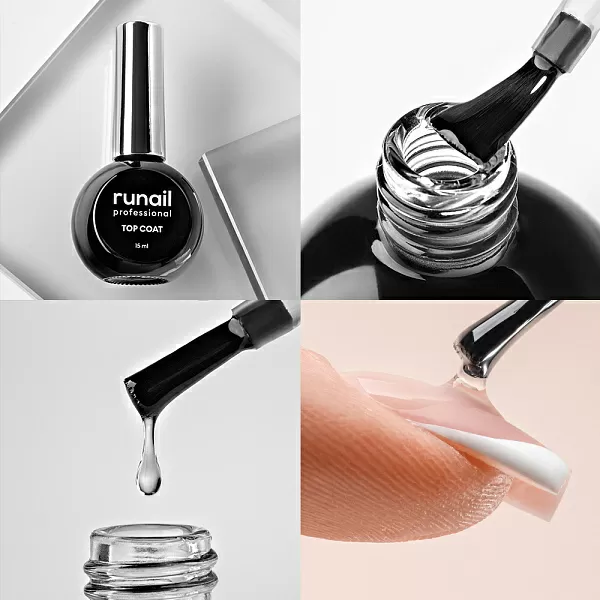 Набор №1253М: гель-лак "runail GEL POLISH" 5 оттенков (№9205, №9218, №9219, №9220, №9221) по 9 мл и Глянцевый топ TopCoat №2716 15 мл