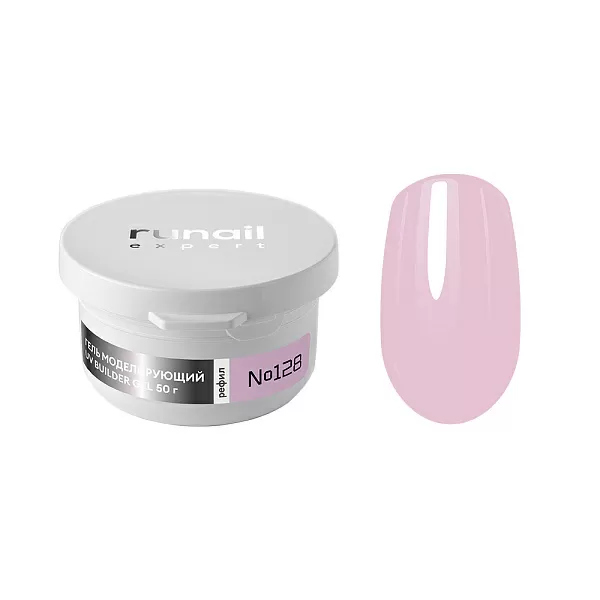 Гель моделирующий UV BUILDER GEL Runail Expert №128, 50г рефил