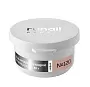 Гель моделирующий UV BUILDER GEL Runail Expert №120, 50г рефил