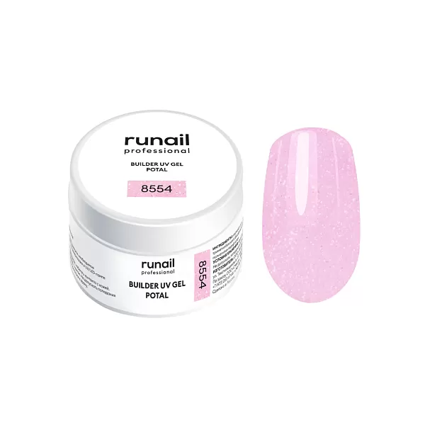 Набор моделирующих УФ-гелей с поталью BUILDER UV GEL POTAL 5 оттенков (№8553, №8554, №8555, №8556, №8557) по 15 г, №9517