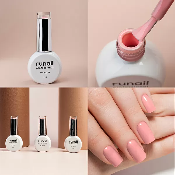 Набор гель-лаков "runail GEL POLISH" 5 оттенков (№7882, №7895, №7897, №7900, №7901) по 9 мл, №1132М