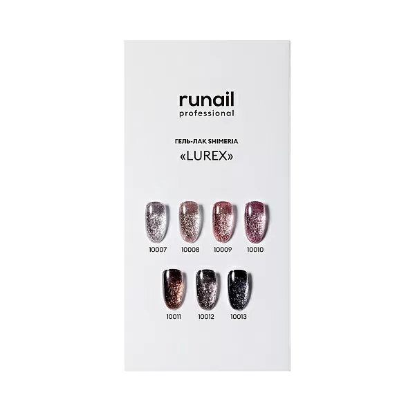 Палитра Гель-лак Shimeria Lurex №10014