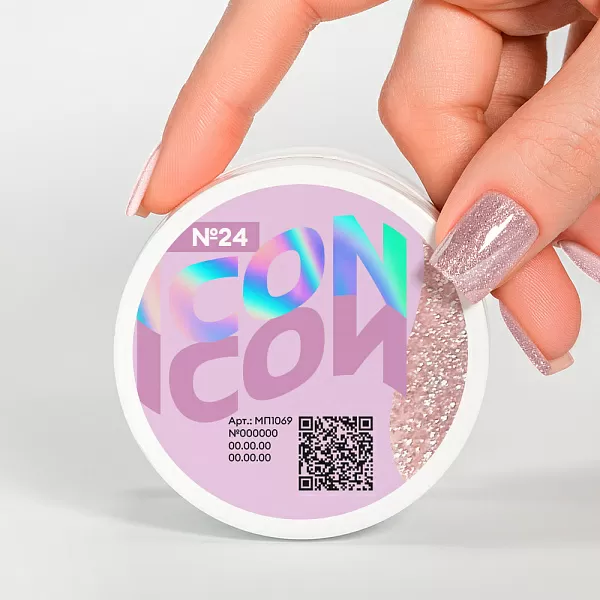 Набор моделирующих светоотражающий УФ-гелей ICON 5 оттенков (№22, №23, №24, №25, №26) по 15 г, №1241М