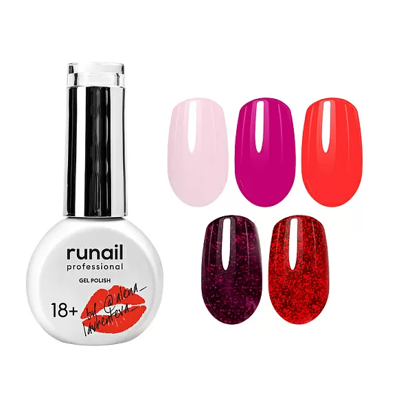 Набор гель-лаков "runail GEL POLISH" 5 оттенков (№7882, №8881, №8891, №8932, №8933) по 9 мл, №1264М