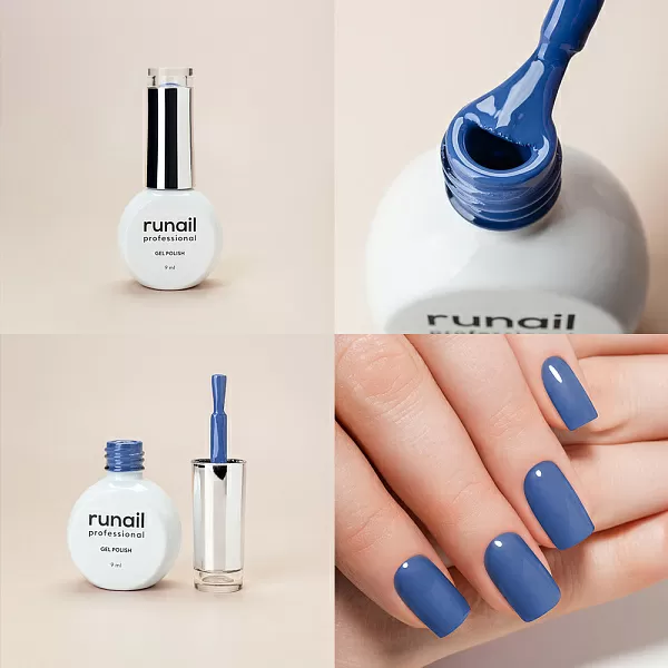 Набор гель-лаков "runail GEL POLISH" 5 оттенков (№8894, №9214, №9215, №9216, №9217) по 9 мл, №1267М