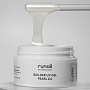 Моделирующий УФ-гель c жемчужным эффектом BUILDER UV GEL PEARL 2.0, 15г №9957