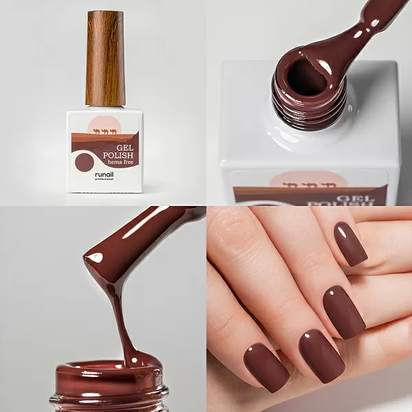 Набор гель-лаков Gel polish (hema free) 5 оттенков (№9896, №9897, №9898, №9899, №9901) по 10 мл, №1309М
