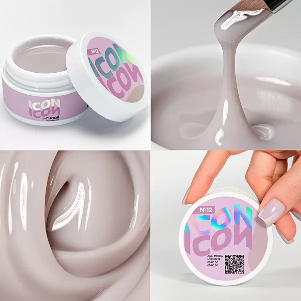 Набор моделирующих камуфлирующих УФ-гелей ICON 3 оттенка (№12, №13, №14) по 15 г, №1217М