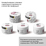 Моделирующий УФ-гель c жемчужным эффектом BUILDER UV GEL PEARL, 15 г №9504