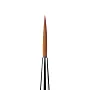 Кисть для геля Gel Synthetic GNR №0 №0166