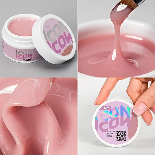 Набор моделирующих камуфлирующих УФ-гелей ICON 3 оттенка (№3, №6, №7) по 15 г, №1084М 