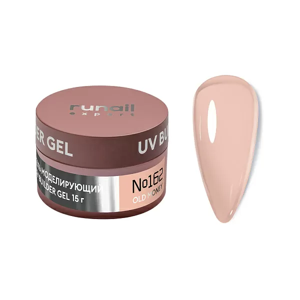 Гель моделирующий UV BUILDER GEL Runail Expert №162, 15г банка