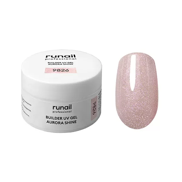 Набор моделирующих УФ-гелей c шиммером BUILDER UV GEL AURORA SHINE 6 оттенков (№9822, №9823, №9824, №9825, №9826, №9827) по 15 г, №1271М