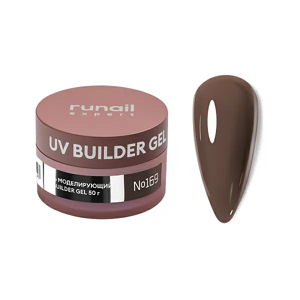 Гель моделирующий UV BUILDER GEL Runail Expert №169, 50г банка