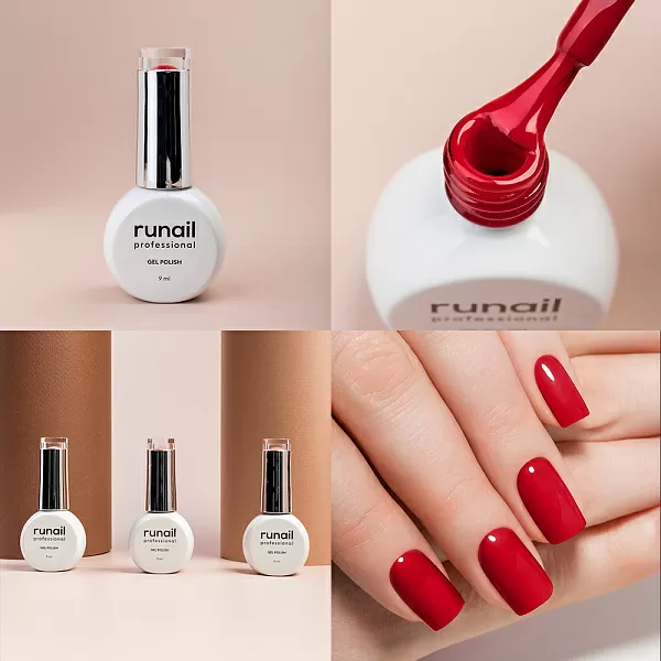 Набор гель-лаков "runail GEL POLISH" 5 оттенков (№8877, №8914, №8924, №8926, №8937) по 9 мл, №1130М