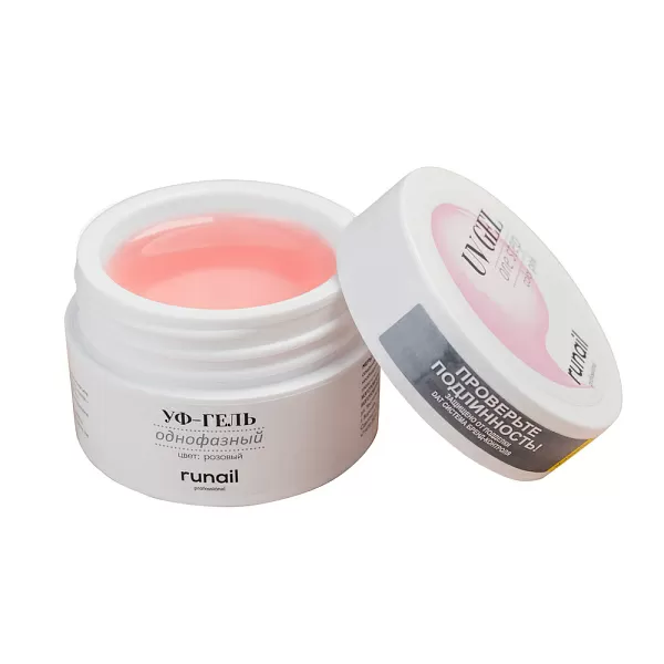 Набор №1168М: 2 камуфлирующих УФ-геля (№3743, №3864) по 30 г, глянцевый топ TopСoat (без липкого слоя) 15 мл №2716