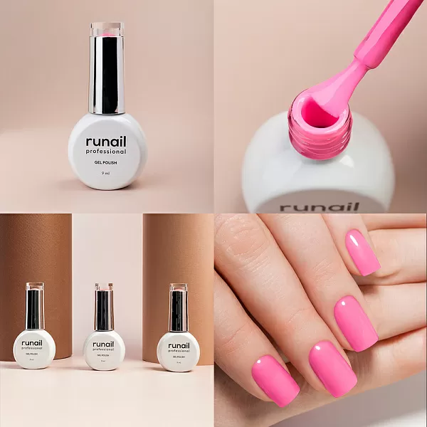 Набор гель-лаков "runail GEL POLISH" 5 оттенков (№7892, №8898, №8902, №8910, №8919) по 9 мл, №1125М