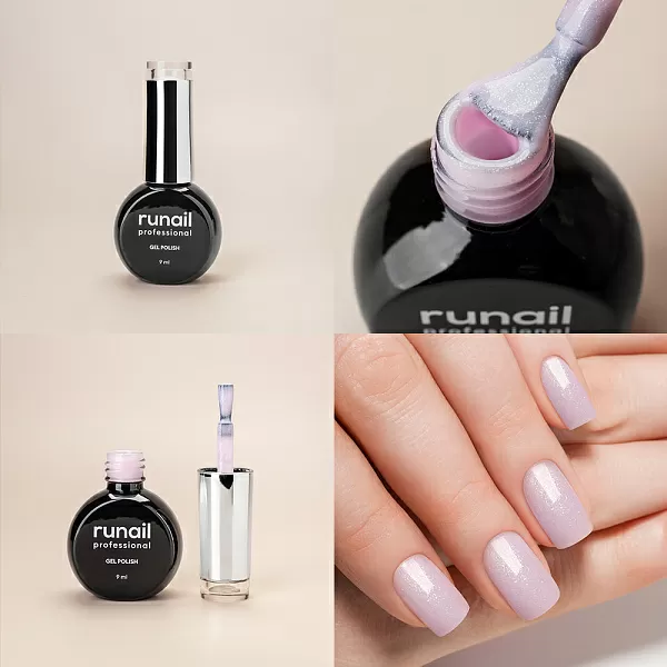 Набор №1253М: гель-лак "runail GEL POLISH" 5 оттенков (№9205, №9218, №9219, №9220, №9221) по 9 мл и Глянцевый топ TopCoat №2716 15 мл
