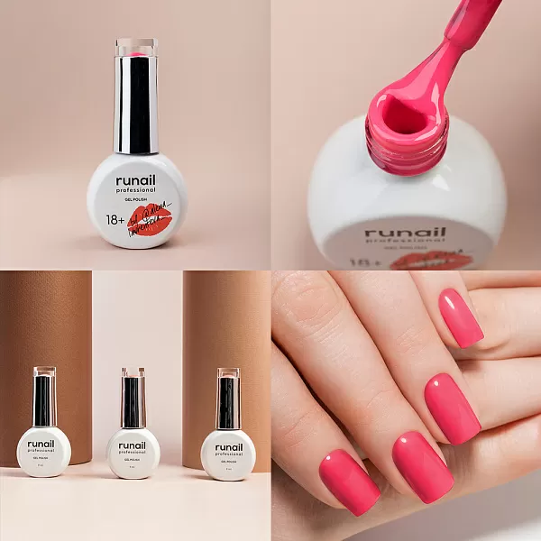 Набор гель-лаков "runail GEL POLISH" 5 оттенков (№7907, №7912, №8925, №9209, №9213) по 9 мл, №1268М