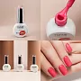 Набор гель-лаков "runail GEL POLISH" 5 оттенков (№7907, №7912, №8925, №9209, №9213) по 9 мл, №1268М