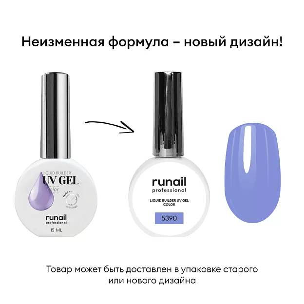 Поталь для дизайна ногтей купить в интернет-магазине Esthetic Nails