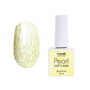 Гель-лак PEARL cat`s eye, 10 мл №7639